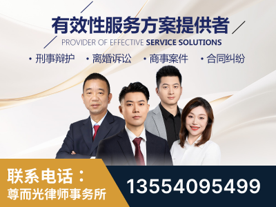 衢州-企业展示图
