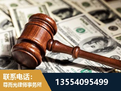 衢州-离婚纠纷律师