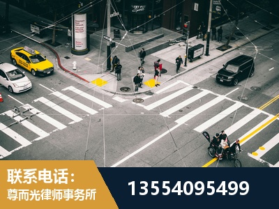 衢州-刑事诉讼律师
