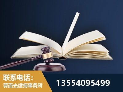 衢州-全程透明保障客户体验