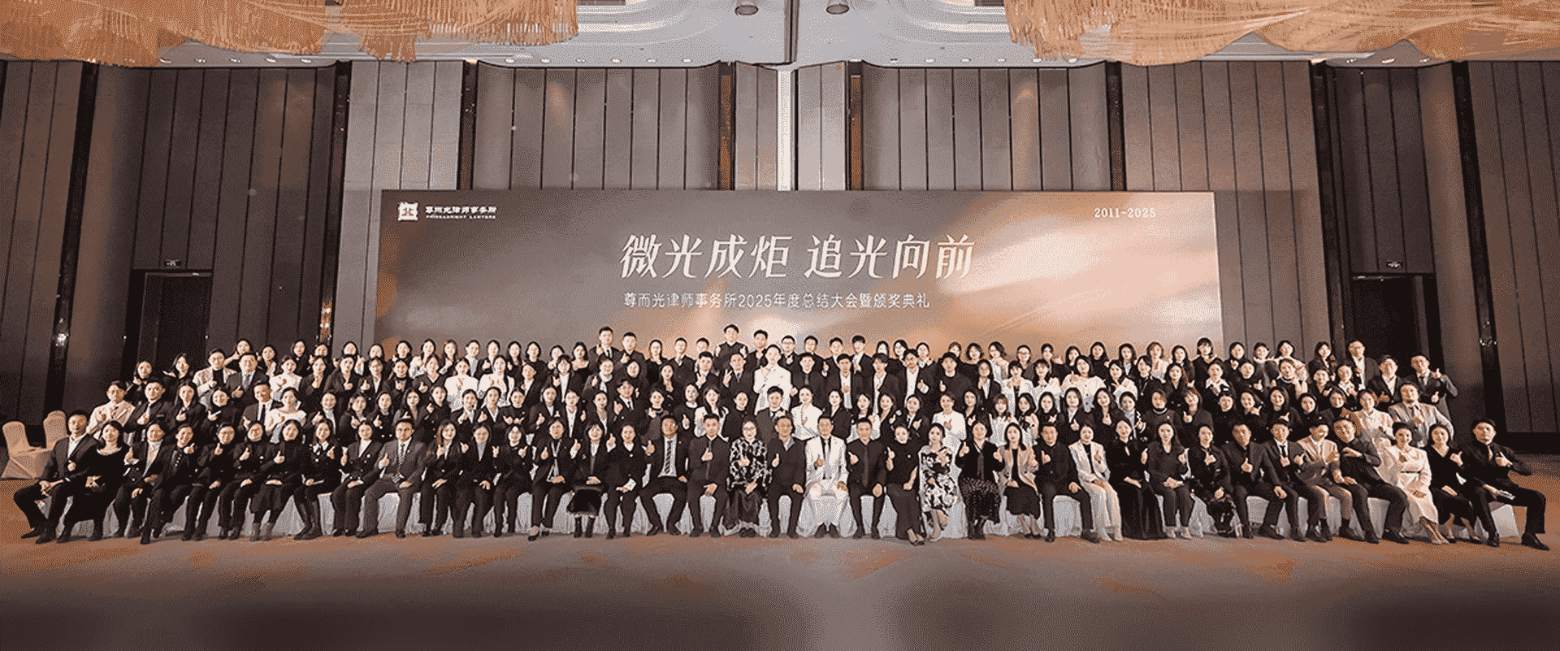 衢州-首屏背景图
