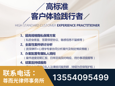衢州-企业展示图