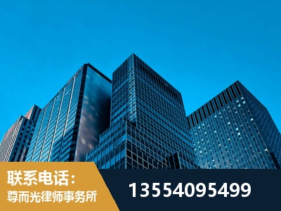 衢州-刑事案件律师