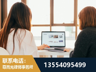 衢州-工伤认定律师