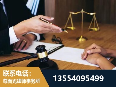 衢州-婚内出轨离婚律师