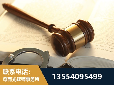 衢州-离婚律师