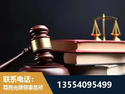 衢州-独创办案方法论 + 三级质控