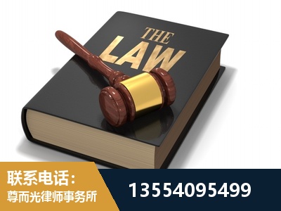 衢州-"法律 + 新媒体" 融合创新